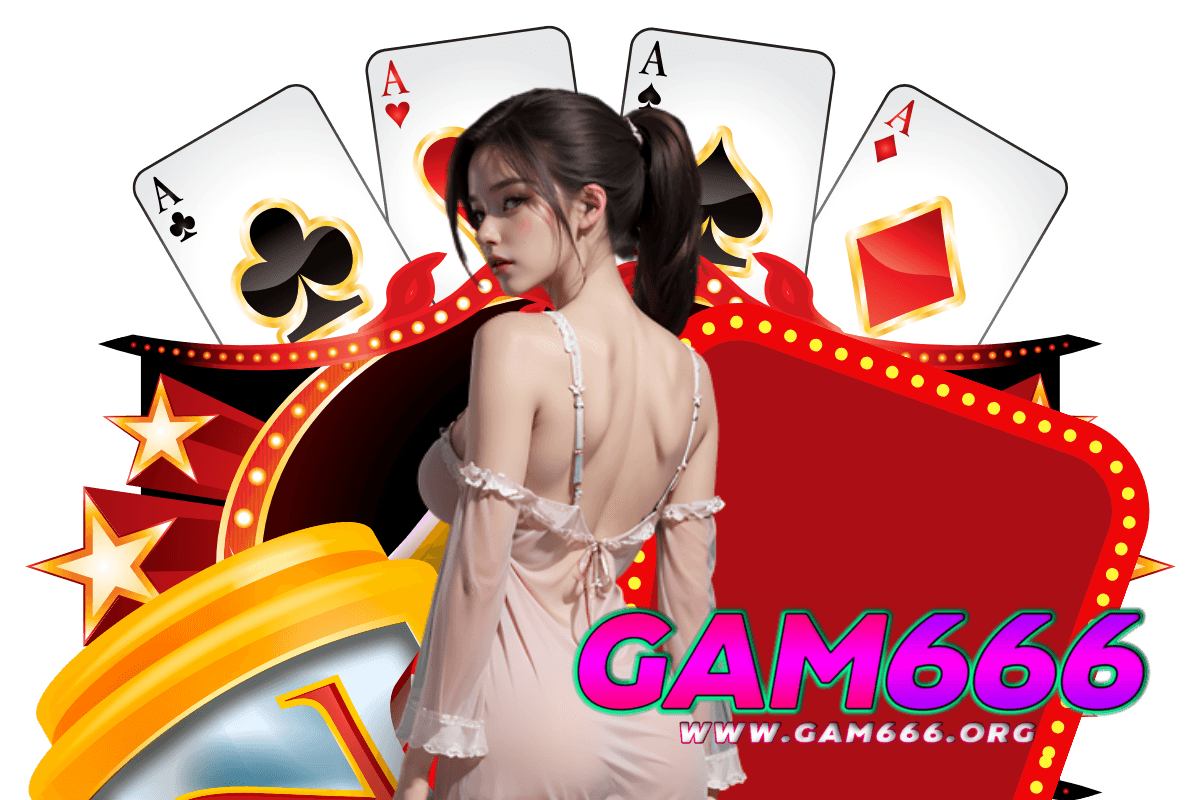 gam666 สมัคร