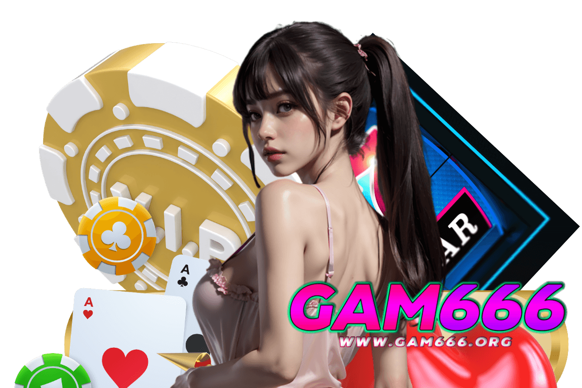 gam666 แจกเครดิตฟรี
